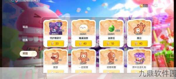萌趣休闲新选择，小熊淘汰赛手游正式上线
