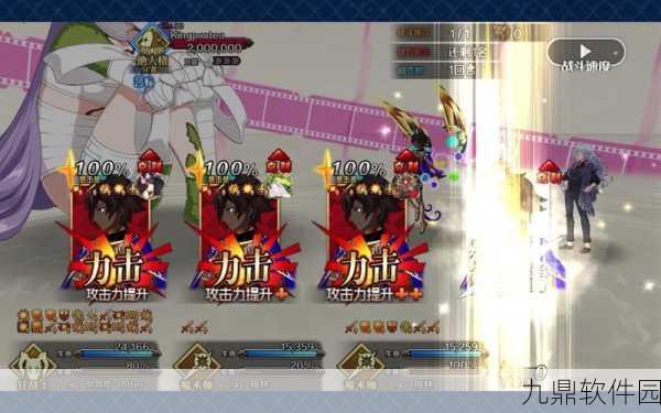 FGO CCC联动复刻活动堕天之槛高难本第三关通关策略详解