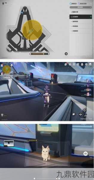 崩坏星穹铁道蜃楼遁影难度三全面攻略,解锁挑战新境界
