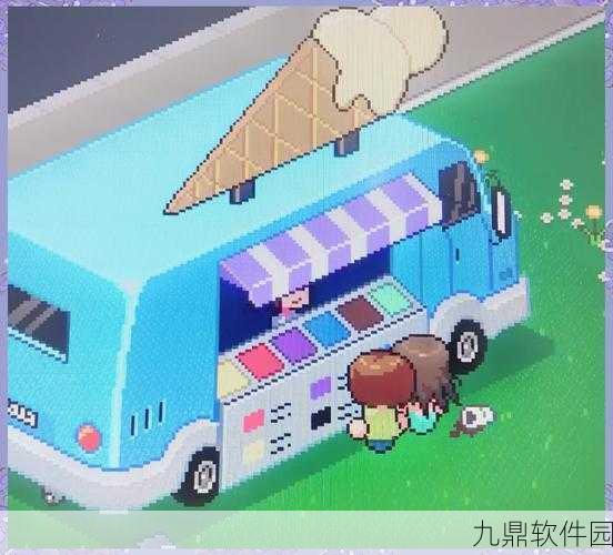 像素风潮再起!全新益智解谜手游迷境探索正式发布