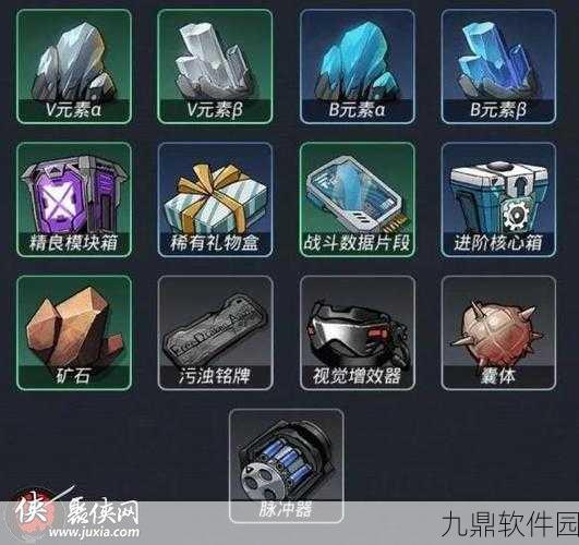 跨越星弧猎隼高地过关技巧全攻略
