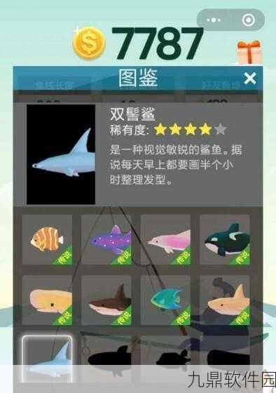 跨越星弧猎隼高地过关技巧全攻略