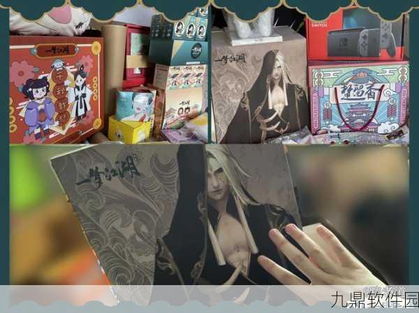 楚留香手游茶馆答题攻略,揭秘如何高效接取多个悬赏榜任务