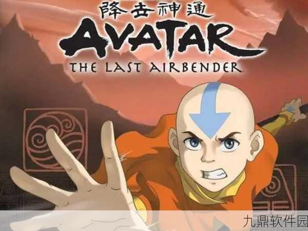 降世神通，最后的气宗手游震撼发布，格斗新体验等你来战！