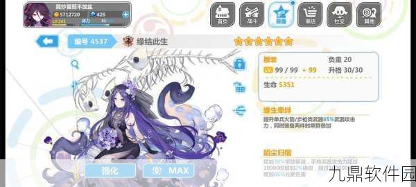 崩坏学园2祈之共鸣获取全攻略,解锁装备与素材的钥匙