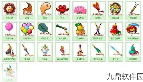 造梦西游3宣花葫芦获取全攻略