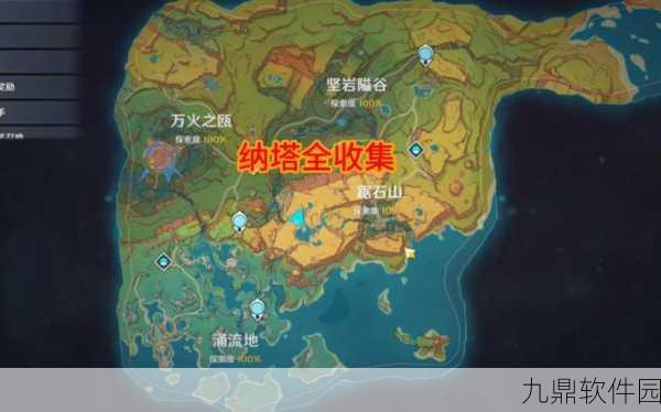 幻塔星岛遗迹A02宝箱全攻略,详细位置一览与探索指南