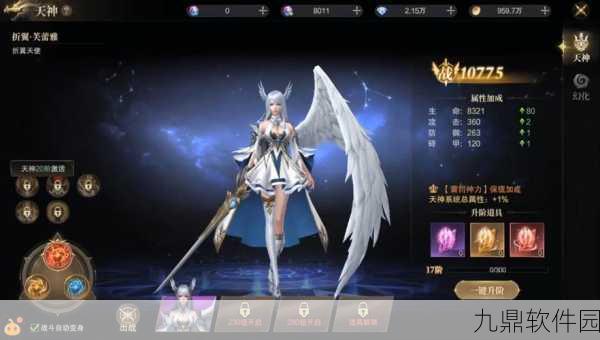 手游新纪元，热门大作全新版本震撼发布，多重福利等你来领