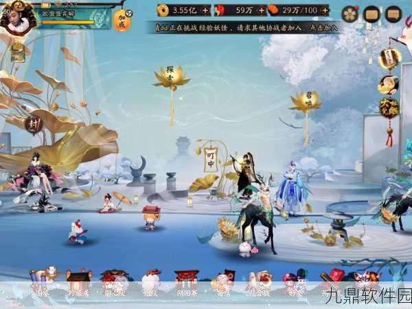 阴阳师手游资讯,揭秘500抽无SSR的奇迹背后