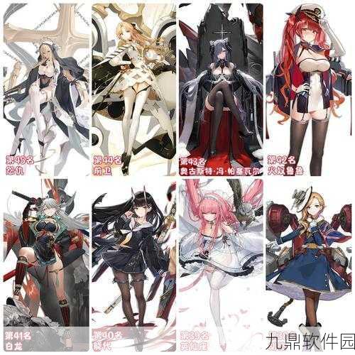 碧蓝航线舰娘快速升级全攻略