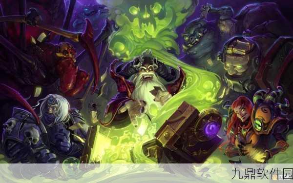 炉石传说震撼更新!灵魂回溯者全面调整细节大揭秘