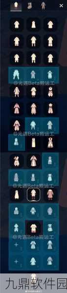 Sky光遇魔法商店免费道具一览，探索无限可能