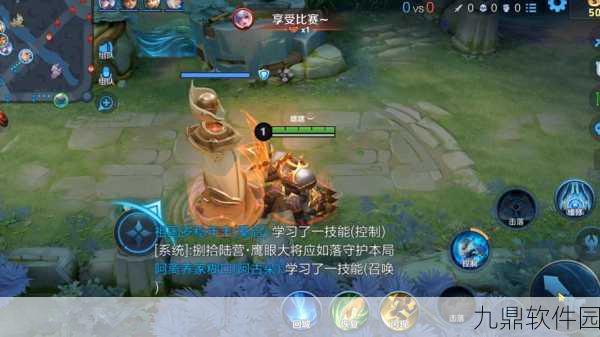 王者荣耀盾牌图标深度解析,荣耀与实力的象征