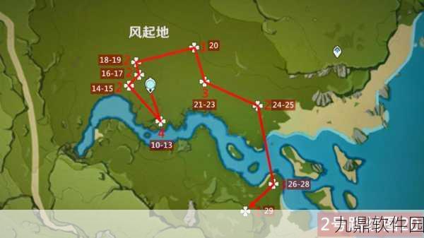 原神风车菊高效采集路线全攻略
