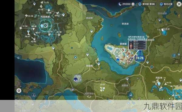 原神风车菊高效采集路线全攻略