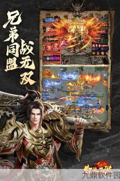 斗爆西游手游新版本震撼发布，战斗竞技全面升级，角色扮演新体验等你来探索