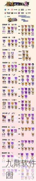 崩坏学园2深度攻略，茜瓦利尔游骑兵全面解析