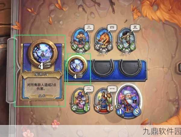 炉石传说佣兵模式深度玩法介绍