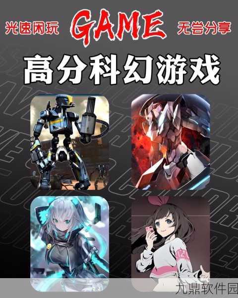 维尔加岛奇遇，AR技术引领黄金虫收集新纪元——手游暗喻幻想重大版本更新资讯