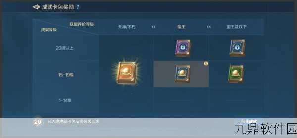 维尔加岛奇遇,AR技术引领黄金虫收集新纪元——手游暗喻幻想重大版本更新资讯