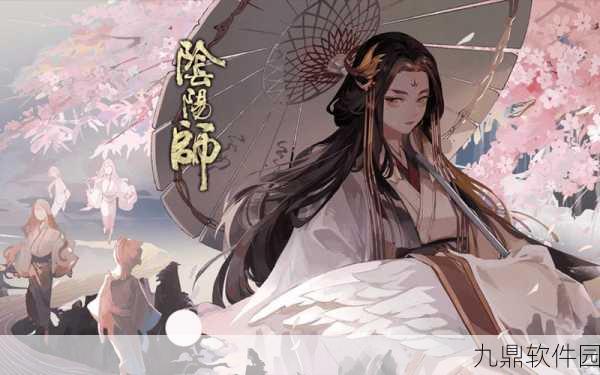 阴阳师手游资讯，深度解析SP姑获鸟是否值得培养
