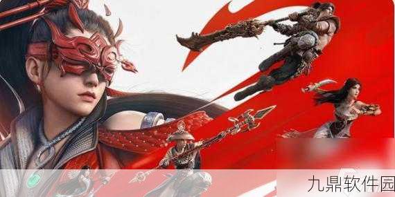 永劫无间手游公测时间揭晓,全新武侠竞技世界即将开启