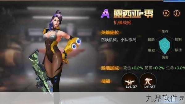 魂斗罗归来深度探索，基地探险全攻略与实战技巧独家揭秘