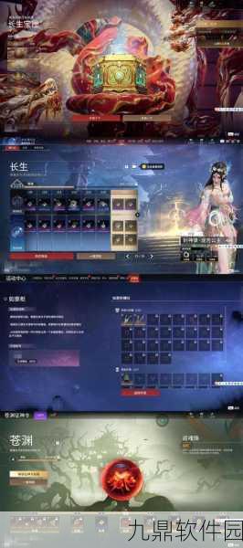 乱斗西游金装武器全览,解锁战斗新境界
