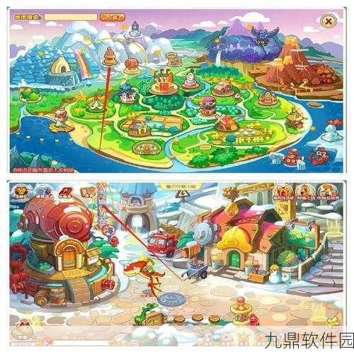 摩尔庄园手游资讯，魔法衣柜七色花任务揭秘，摘取5颗魔法小星攻略