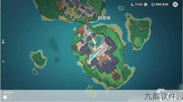 原神洗刷耻辱的一战任务接取全攻略