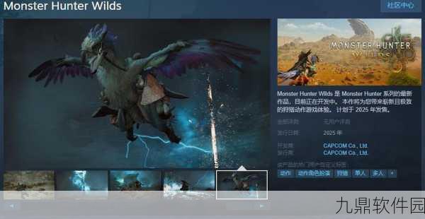 手游资讯，怪物猎人世界Steam限时大促，在线玩家数飙升突破8万