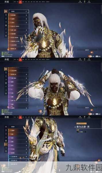 乱斗西游头盔图鉴大赏,解锁战斗新风尚,全面展示与深度解析