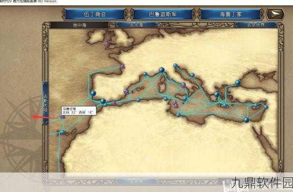 手游资讯指令,揭秘大航海时代4宝藏分布