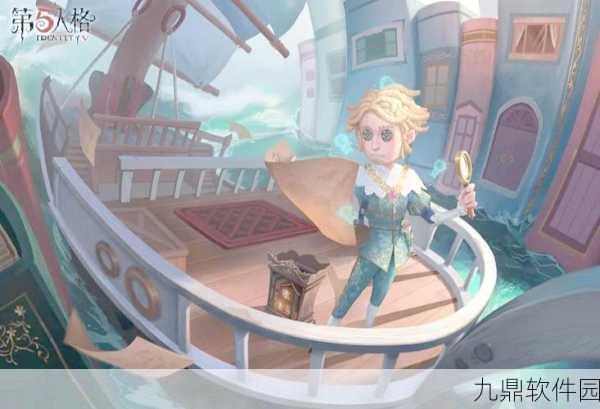 第五人格冒险家新手必看，全面进阶秘籍，解锁高效生存与逃脱技巧的艺术