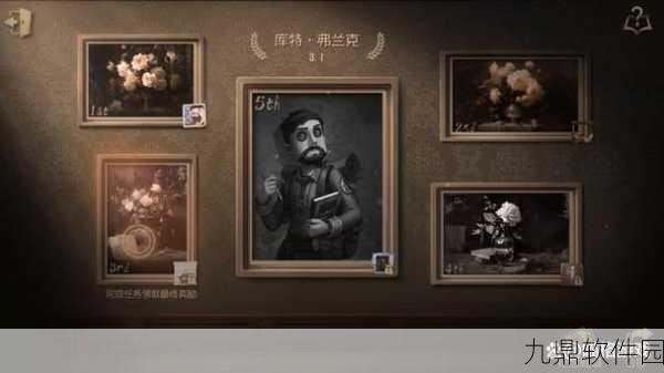 第五人格冒险家新手必看,全面进阶秘籍,解锁高效生存与逃脱技巧的艺术