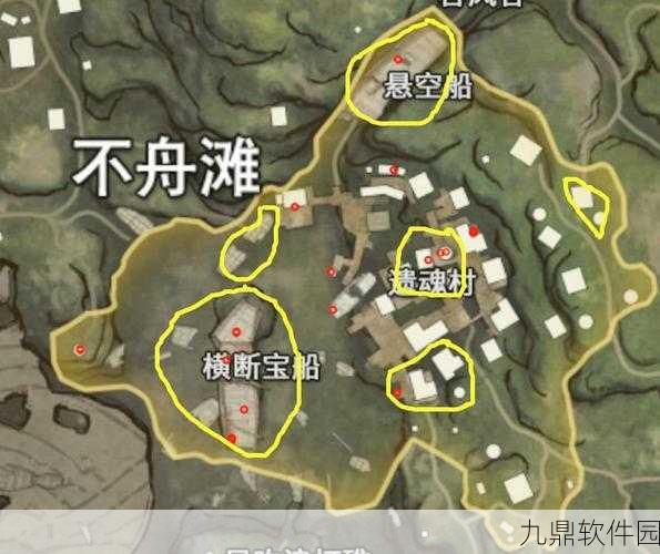 永劫无间祈福任务刷新点位置全解析