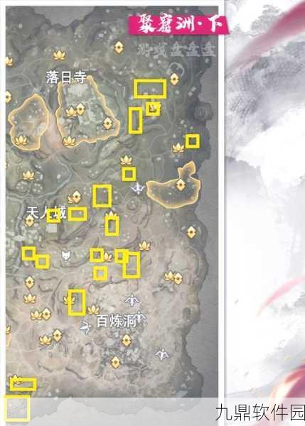 永劫无间祈福任务刷新点位置全解析