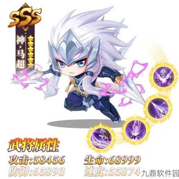 厉害了主公无限元宝版来袭！Q版三国剧情手游新体验