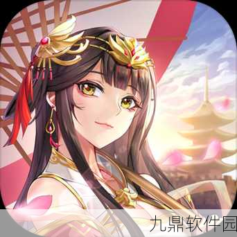 厉害了主公无限元宝版来袭!Q版三国剧情手游新体验