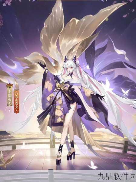 阴阳师手游资讯，不知火式神555与545配置差异深度解析