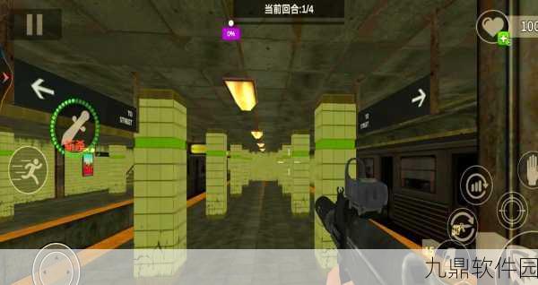 PUBG体验服地铁逃生模式下载指南及最新资讯