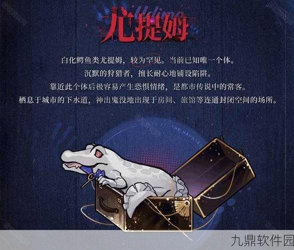 手游资讯,重返未来1999蓝色材料合成攻略深度解析