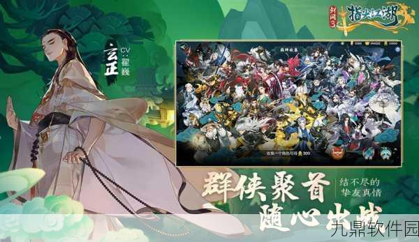 合成大老板游戏全新版本震撼发布，消除题材再掀热潮