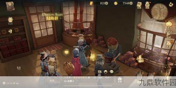 哈利波特魔法觉醒，岂有此理拼图碎片线索与攻略大全