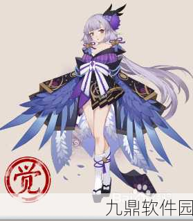 阴阳师虫之印系列委派任务深度解析与实战攻略