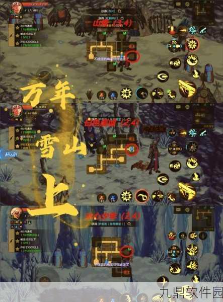 DNF手游玩家必看，揭秘史诗灵魂掉落概率最高的地图
