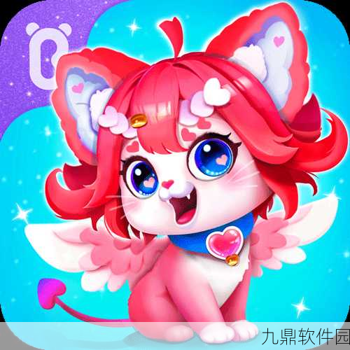 奇妙猫咪世界手游新版本盛大发布,萌宠养成新体验等你来探索