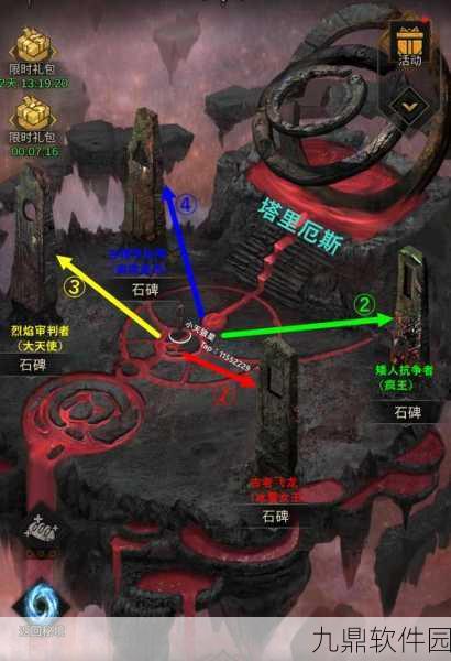 地下城堡3，魂之诗伊班岛解锁全攻略