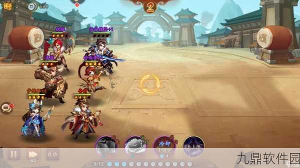 手游资讯,少年三国志2富甲天下活动全面解析