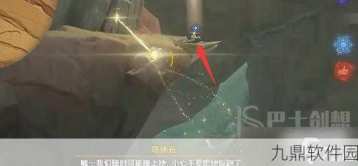 原神猎鹰系列任务全攻略，解锁猎人的仁慈成就